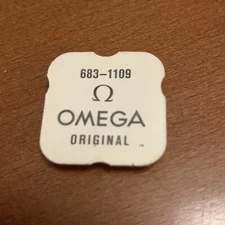 Omega 683-1109 Setting Lever NOS Cal 683 Parts