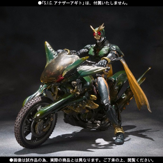 MASKED RIDER GILLS & ANOTHER AGITO フィギュア S.I.C. Kamen Rider Gills & Kamen Rider Another Agito