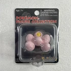 Pokemon Exeggcute #102 Figure Collection TOMY NEW SEALED RARE Center NY Vtg Toy