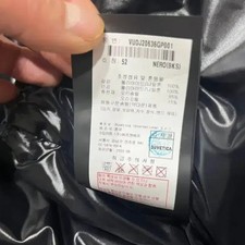 Duvetica Black Puffer Jacket - Size 52, Brand New