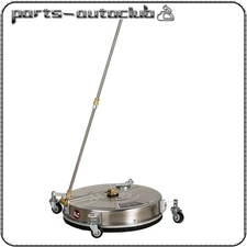 18" Pressure Washer Surface Cleaner w/ Wheels 4000psi + 2 Extension Wand