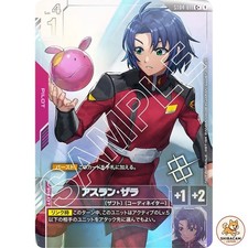 Athrun Zala [Winner] #ST04-011 Prices | Gundam Promo
