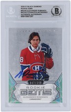 Alexander Romanov Canadiens Signed 20-21 Upper Deck #RG-AR #47/399 BAS 10 Rookie