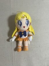 Great Eastern Entertainment Toei Sailor Moon - Sailor Venus 9" Plush