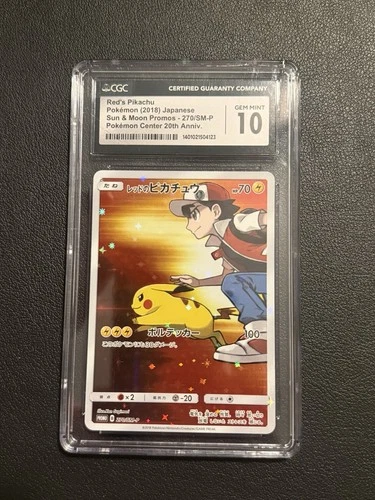 CGC 10 GEM MINT Red's Pikachu 270/SM-P 20th Anniversary Promo 2018 Japanese Card