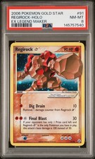 2006 POKEMON EX LEGEND MAKER GOLD STAR #91 REGIROCK-HOLO PSA 8 on eBay