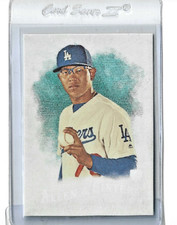 Julio Urias Rookie 2016 Topps Allen & Ginter No Number SSP RC Los Angeles Dodger
