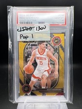 2024-25 Select Gold Glitter Prizm Courtside SSP Reed Sheppard RC PSA 10 POP 1