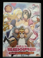 *NEW SEALED* SEKIREI SEASON 1-2 (VOL. 1-25 END + 2OVA)  UNCUT VERSION JAPAN& ENG