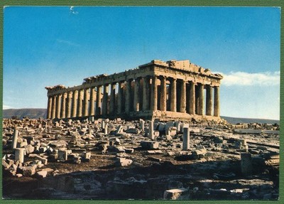 GREECE - Athens - The Parthenon
