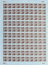 RARE Portuguese India Unissued Overprint 7NP on $40 Full Sheet Cat Value &euro;1000+