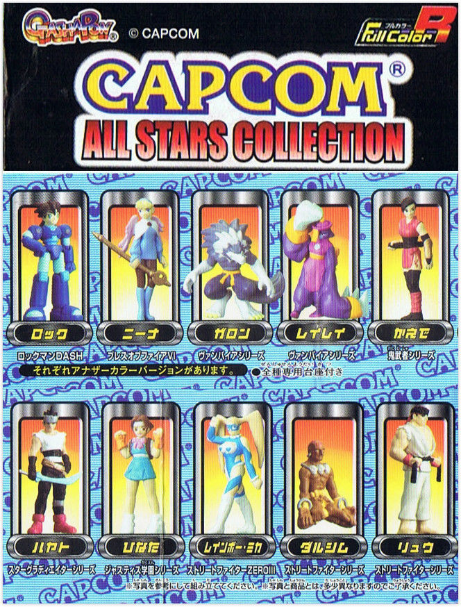 Capcom All Stars Collection R Gashapon Set of Ten (2004