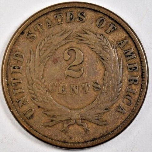 1871 TWO CENT ~ BOLD 100% "FULL LINES" VF/XF! - Image 2 of 2