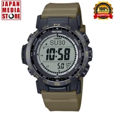 CASIO PRO TREK PRW-35LD-5JF Luminous Dial Climber Digital Solar Atomic Men Watch