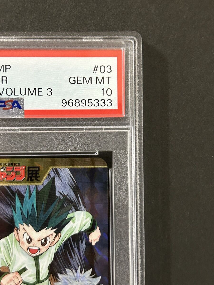 PSA10 3-03 R HUNTER × HUNTER Gon/Killua Jump All-Star Card PSA10 3-03 R HUNTER × HUNTER Gon/Killua Jump All-Star Card
