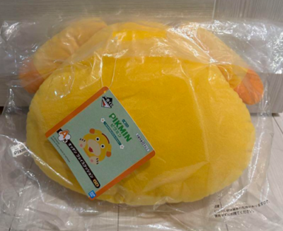 Pikmin Otchin Face Cushion At Home Collection 35cm BANDAI | eBay