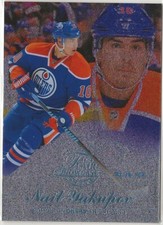 2014 2014-15 Fleer Showcase Flair Blue Ice #8 Nail Yakupov Row 2 57/99 Edmonton
