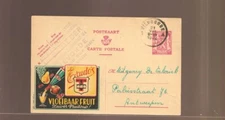 BELGIUM PUBLIBEL 1945 POSTCARD   -- 20593
