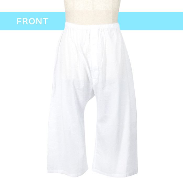 Japanese Men's Traditional Kimono inner under Pants 