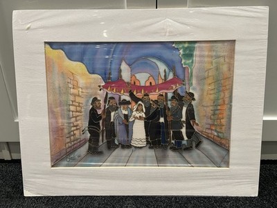 Lavi Group Judaica  Jewish Wedding / Chuppah 