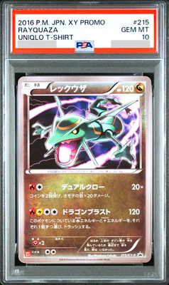 PSA 10 Rayquaza 215/XY-P UNIQLO T-Shirt Promo 2016 Japanese