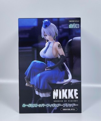 NIKKE Goddess of Victory Noodle Stopper Figur Brid FuRyu aus Japan 2025