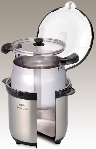 THERMOS Vakuum Wärmedämmung Herd Shuttle Chef 4,5L Edelstahl KBG-4500 CS - Bild 2 von 4