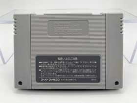 SIMCITY Super Famicom With Box + Manual + Card US Seller SFC0903