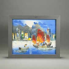 Vintage HONG KONG HARBOUR Original Acryllic Painting - 28.8cm x 23.9cm x 4.9cm