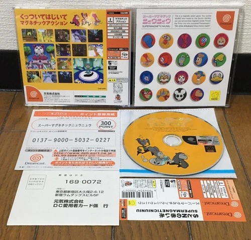 Sega Dreamcast* SUPER MAGNETIC NIU NIU  * Japan SPINE REG POINTS NEAR MINT