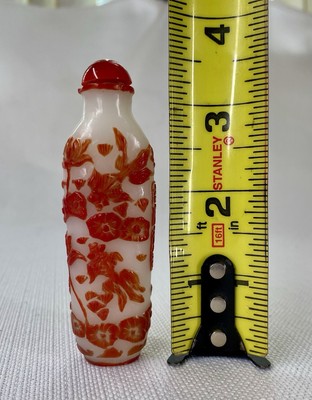 Chinese Vintage Glass Snuff Bottle with Fish And Lotus Flower Design