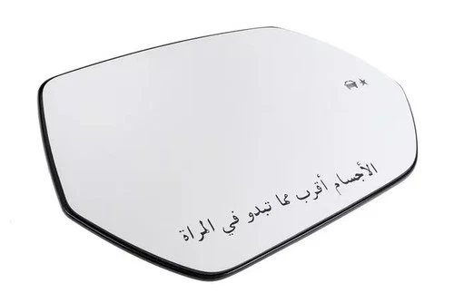 Genuine GM Passenger Side Door Mirror Glass 84100376