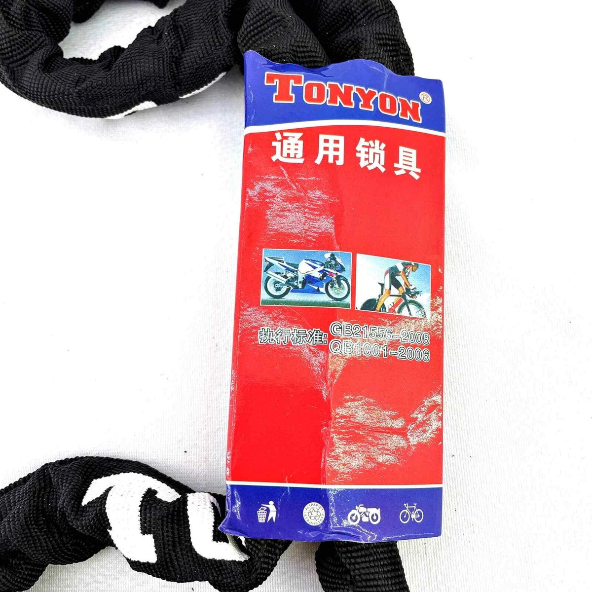 Tonyon combination sale lock