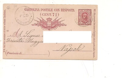4782) simple circle cancellation ARAGONA Girgenti Naples 1891 whole postcard