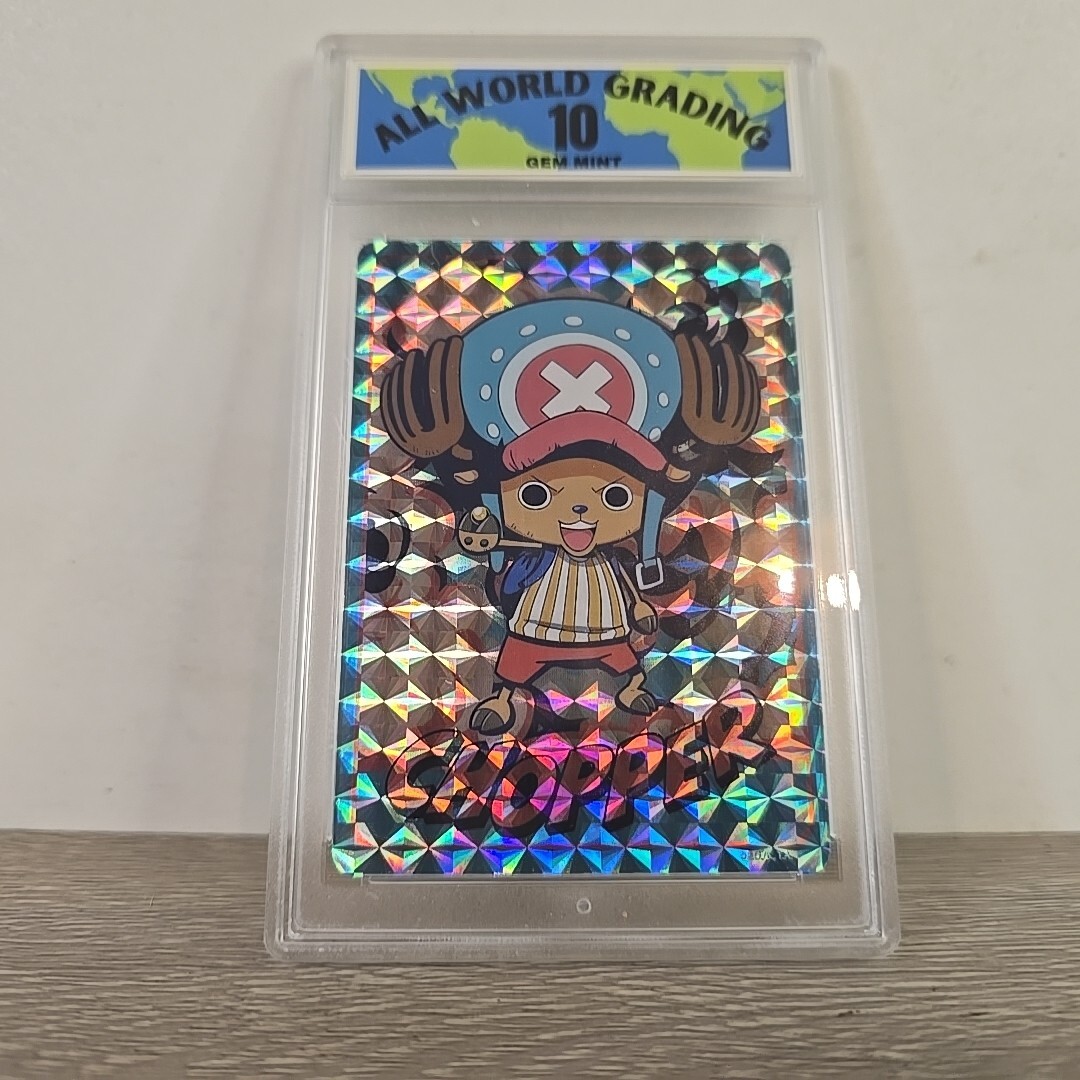 One Piece Holographic Trading Sticker Chopper | eBay