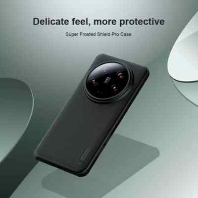 Nillkin Super Frosted Shield Pro Matte Protective Cover Case For Xiaomi 14 Ultra