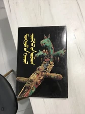 Mongolian arts and crafts N. Tsultem 1987 soviet book album