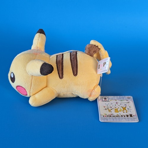 Banpresto Pokemon I Love Pikachu: Pikachu Laying 3" Inch Plush Doll 36454 - Picture 2 of 4