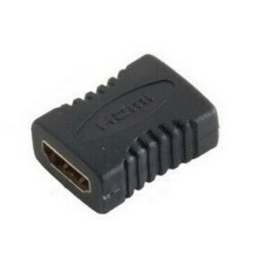 HDMI Kupplung 4K UHD Adapter Kabel Verbinder Full HD 1080p HDR ARC
