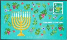 🍁Canada  #3411     "HAPPY HANUKKAH"     Brand New  2023 First Day Cover