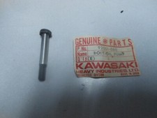 購入者決定 カワサキ NOS NEW 92003-100 リア フィッティング スプロケットボルト