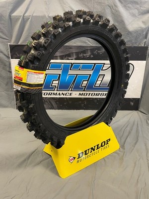DUNLOP Tire - Geomax MX53 - Rear - 120/80-19 - 63M 45236685 YAMAHA