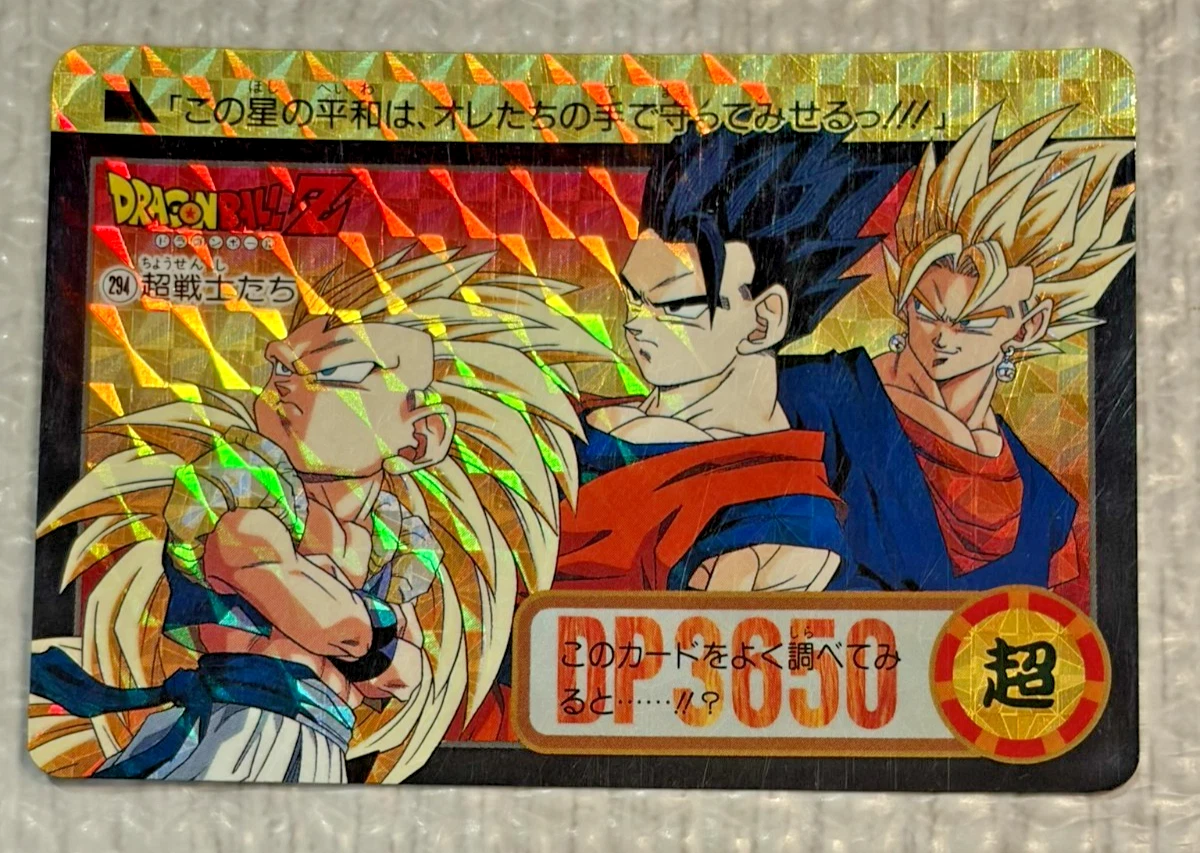 Preços baixos em Dragon Ball Z TCG Super Raro Cartões Individuais