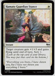 Hamato Guardian Stance #8 Teenage Mutant Ninja Turtles MTG Common