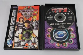 Virtua Cop 2 (Saturn)