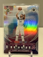 2023-24 Panini Nba Hoops Premium Hoopla Giannis Antetokounmpo #9 Silver Prizm