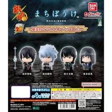 Gintama Machiboke Series Vol. 01 Bandai 1.5-Inch Mini-Figure