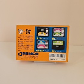 Spy Vs. Spy Nintendo Famicom game complete in box Japanese Mad Magazine Tested
