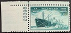 U.S. Scott #939, Single w/Plate #, U.S. Merchant Marine in WW II Issue, VF, MNH — photo 1