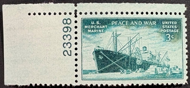 U.S. Scott #939, Single w/Plate #, U.S. Merchant Marine in WW II Issue, VF, MNH